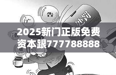 第217页