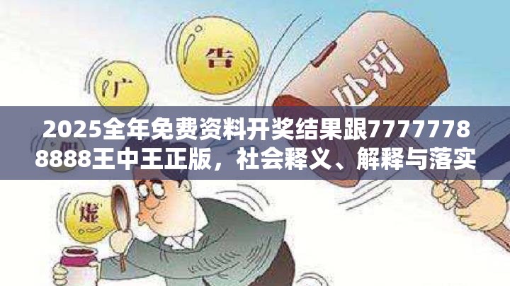 工业自动化 第33页