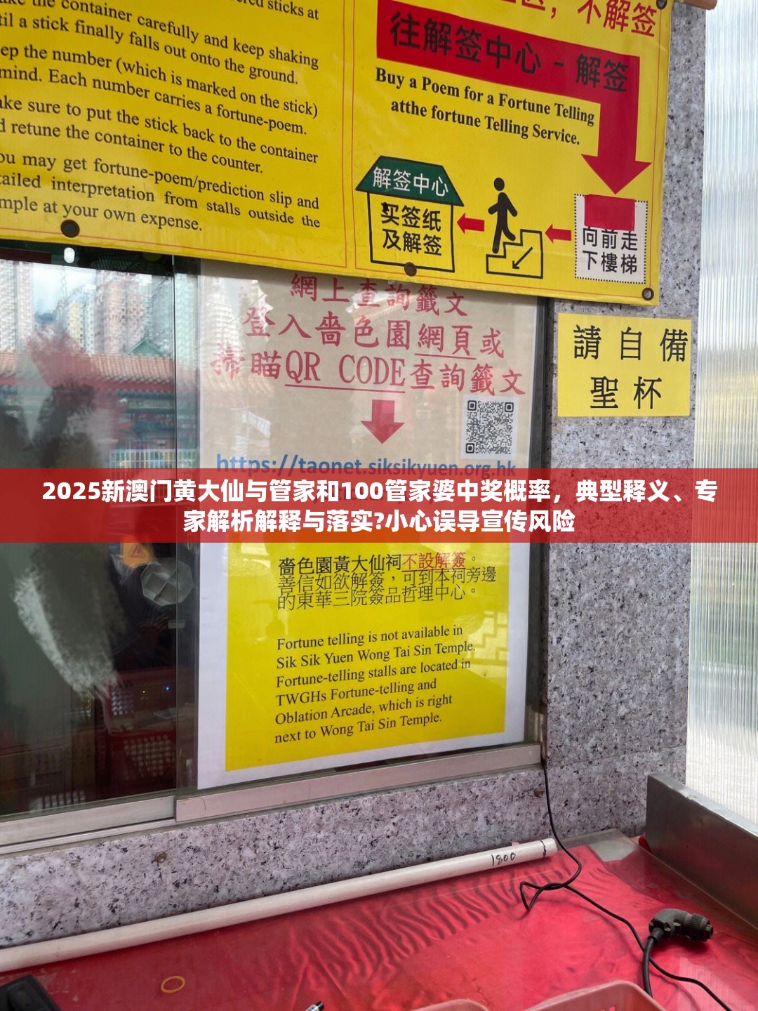 工业自动化 第31页