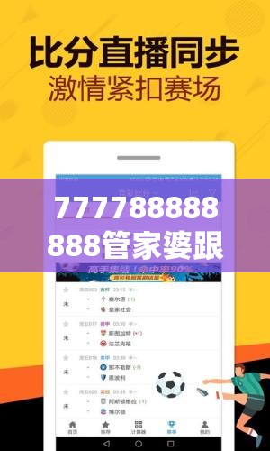 良睿