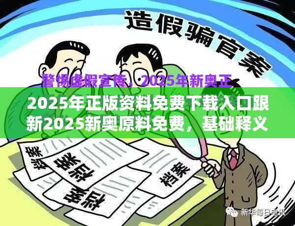 淳于芝宇