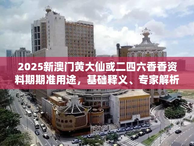 哲晟