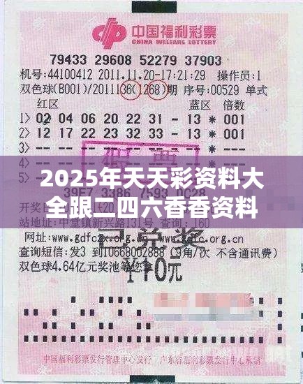 调试 第14页
