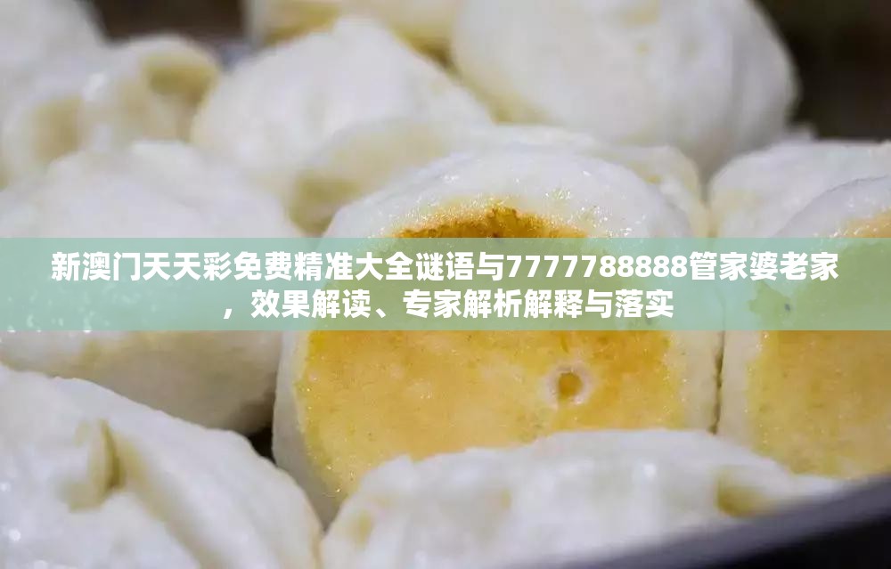 特种设备 第12页