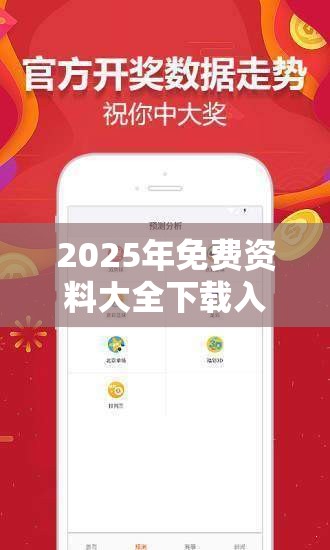 工业自动化 第9页