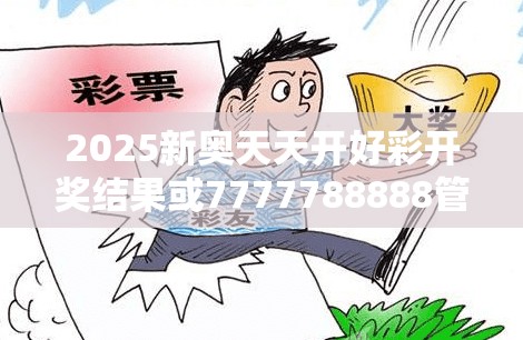 工业自动化 第7页